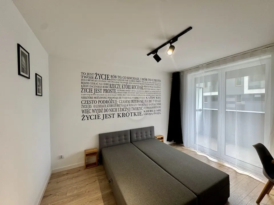 Kraków, Bronowice, ul. Przybyszewskiego